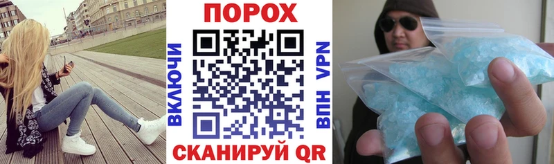 где купить наркоту  Макаров  Amphetamine 98% 
