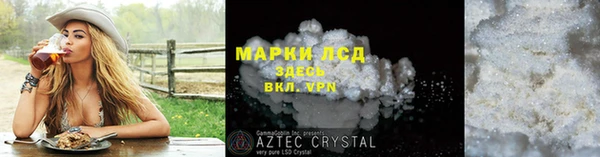 дурь Белоозёрский