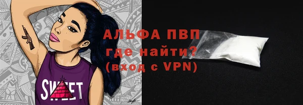 дурь Белоозёрский