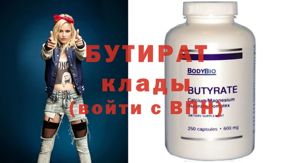 дурь Белоозёрский