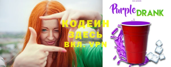 дурь Белоозёрский