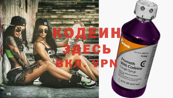 дурь Белоозёрский
