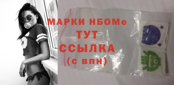 дурь Белоозёрский