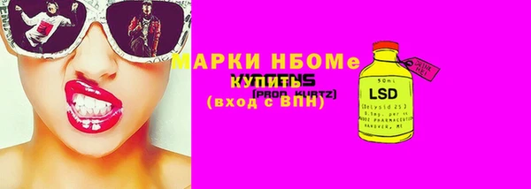 дурь Белоозёрский