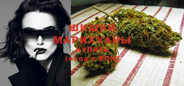марки lsd Беломорск