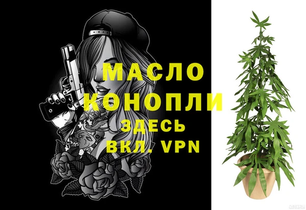 дурь Белоозёрский