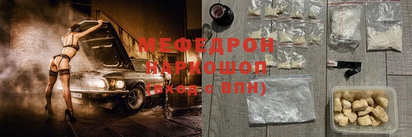 дурь Белоозёрский