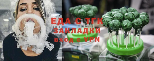 дурь Белоозёрский