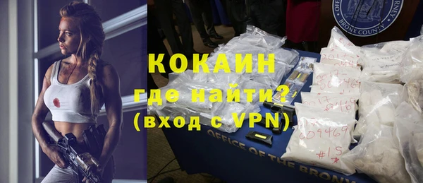 дурь Белоозёрский