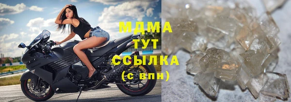 дурь Белоозёрский