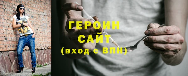 дурь Белоозёрский